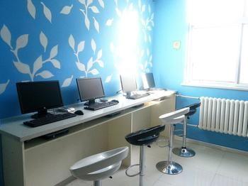 Hanting Haiyou Hotel Пекин Экстерьер фото