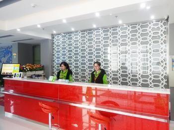 Hanting Haiyou Hotel Пекин Экстерьер фото