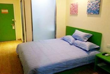 Hanting Haiyou Hotel Пекин Экстерьер фото
